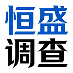 成都调查公司